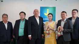 JB Group ลงนามเอ็มโอยู บริษัท Xishuangbanna Taibanna