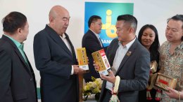 JB Group ลงนามเอ็มโอยู บริษัท Xishuangbanna Taibanna