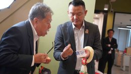 JB Group ลงนามเอ็มโอยู บริษัท Xishuangbanna Taibanna