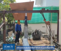 กดเสาเข็มไฮดรอลิคไมโครไพล์ i18 i22 ไม่สะเทือนทำลายโครงสร้าง 