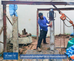 กดเสาเข็มไฮดรอลิคไมโครไพล์ i18 i22 ไม่สะเทือนทำลายโครงสร้าง 