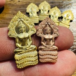 รับปั้มเหรียญพญานาค