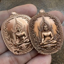 รับปั๊มเหรียญพระพุทธ ออกแบบใหม่ ไม่ซ้ำใคร