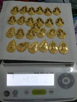 เหรียญทองคำ