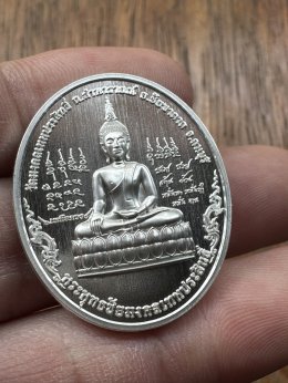 งานระหว่างผลิต