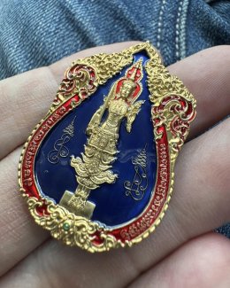 รับปั๊มพระ เหรียญเสมา