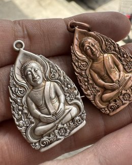 รับปั๊มเหรียญพระพุทธ ออกแบบใหม่ ไม่ซ้ำใคร