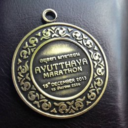 เหรียญรางวัล เหรียญที่ระลึก