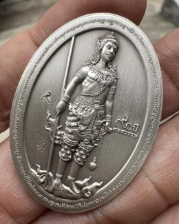 รับปั๊มเหรียญพระวิษณุกรรม สร้างวัตถุมงคล สวย คม จบในที่เดียว