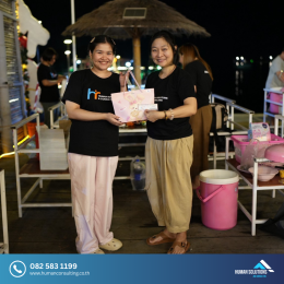 Outing 2025 Human Solutions and Consulting เกาะแสมสาร
