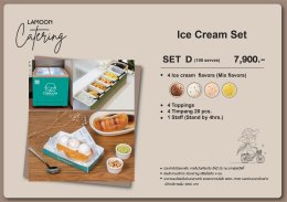 Ice cream set D