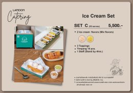Ice cream set C