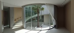 What is aluminium? 