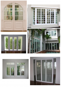What is uPVC? 