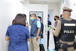 Extraction License Audit - การตรวจประเมินสถานที่เพื่อขออนุญาตสถานที่ผลิต (มิใช่การปลูก) ยาเสพติดให้โทษในประเภท 5 (เฉพาะกัญชง)