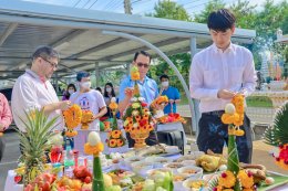 Ceremony of Brahma Spirit House