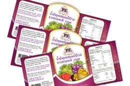 Design Packaging