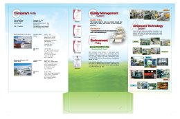 Design Brochure