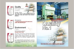 Design Brochure