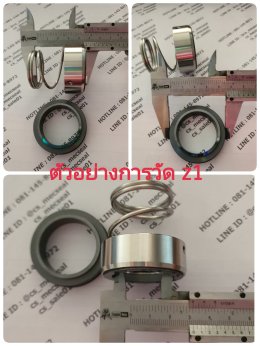 วิธีวัดขนาด Mechanical Seal อย่างมืออาชีพ สั่งอะไหล่ได้ตรงรุ่น!