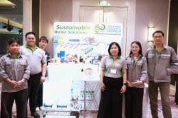 C.M.P. PRODUCTS ร่วมออกบูธในงาน MHE Roadshow จ.สมุทรปราการ พร้อมนำเสนอโซลูชันระบบน้ำเพื่ออุตสาหกรรม