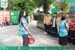 การซ้อมแผนฉุกเฉินอพยพหนีไฟประจำปี 2568