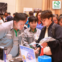 C.M.P. GROUP ร่วมงาน MHE Roadshow นครราชสีมา 2569