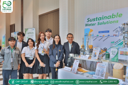 C.M.P. GROUP ออกบูธจัดแสดงสินค้าและประชาสัมพันธ์ งานประชุมวิชาการเทคโนโลยีสิ่งแวดล้อมแห่งประเทศไทย