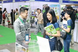 กลุ่ม ซี.เอ็ม.พี. ร่วมออกบูธงาน Asia EnWastExpo 2026