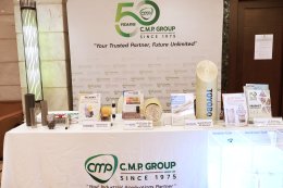 C.M.P. GROUP ร่วมออกบูธงานประชุมวิชาการสิ่งแวดล้อมแห่งชาติ ครั้งที่ 25 ณ จังหวัดอุดรธานี