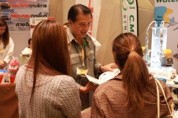 ขอบคุณทุกท่านที่เข้าเยี่ยมชมบูธ C.M.P. GROUP ในงาน MHE Roadshow