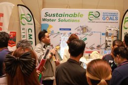 ขอบคุณทุกท่านที่เข้าเยี่ยมชมบูธ C.M.P. GROUP ในงาน MHE Roadshow