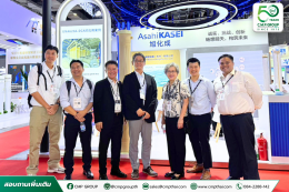 C.M.P. GROUP บุกงาน WATERTECH CHINA 2026