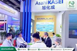C.M.P. GROUP บุกงาน WATERTECH CHINA 2026