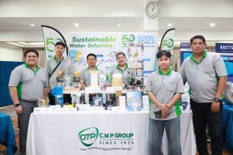 C.M.P. GROUP สัมมนาสัญจร @ ลพบุรี