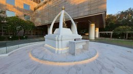 Revenue Department - Phra Uthen Thammaracha Pavilion