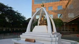 Revenue Department - Phra Uthen Thammaracha Pavilion