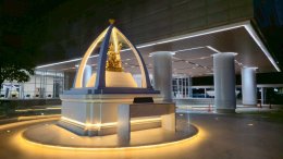 Revenue Department - Phra Uthen Thammaracha Pavilion