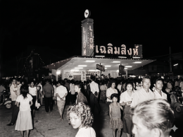 ก่อนมีห้างเขาขายของกันแบบนี้