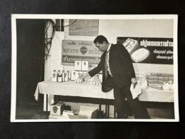 ก่อนมีโฆษณาทีวีเขาขายของกันแบบนี้ 