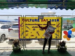 Culture day 2024