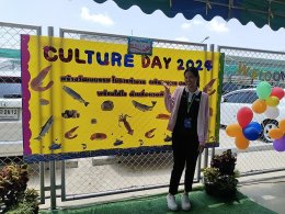 Culture day 2024