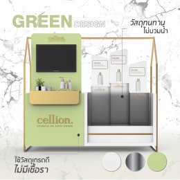 Cellion Counter Display