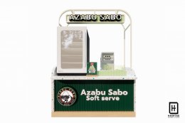AZABU SABO II