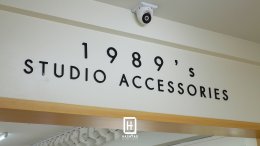 1989's STUDIO / PRODUCTION