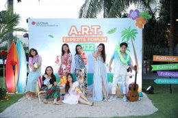 Event Name: A.R.T Experts Forum Hua Hin