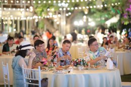 Event Name: A.R.T Experts Forum Hua Hin