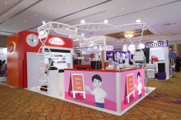 Event Name: Booth Takeda PIDST2021