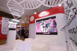 Event Name: Booth Takeda PIDST2021