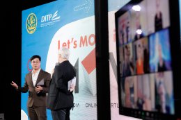 Event Name: MOVE 2022 Multimedia Online Virtual Exhibition